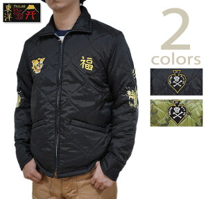 �y TAILOR TOYO(�e�[���[���m�j �z�@TT15180 �x�g�W���� [ Late 1960s Style Vietnam Liner Jacket ] [ 1st RECON H&C CO. ] [ �X�J�W���� ] [ �A���J�W ] [ �����Y ]