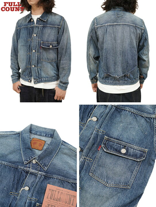 楽天市場】フルカウント FULLCOUNT 2978-2107SS [ Type 1 Denim Jacket 