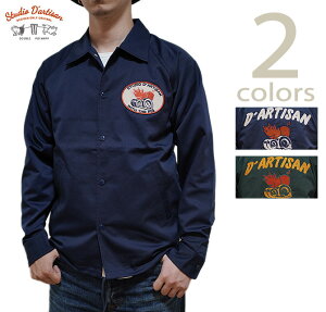 �y STUDIO D'ARTISAN�i�X�e���f�B�I�_���`�U���j �z�@4546�@�h�J�R�[�`�W���P�b�g�@[ Coach Jacket ] [ �R�[�`�W���P�b�g ] [ �A���J�W ] [ �����Y ]