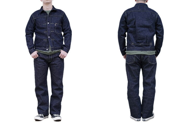 楽天市場】【 UES（ウエス） 】 W900-J 【 14.9oz 】 大戦モデルデニム 