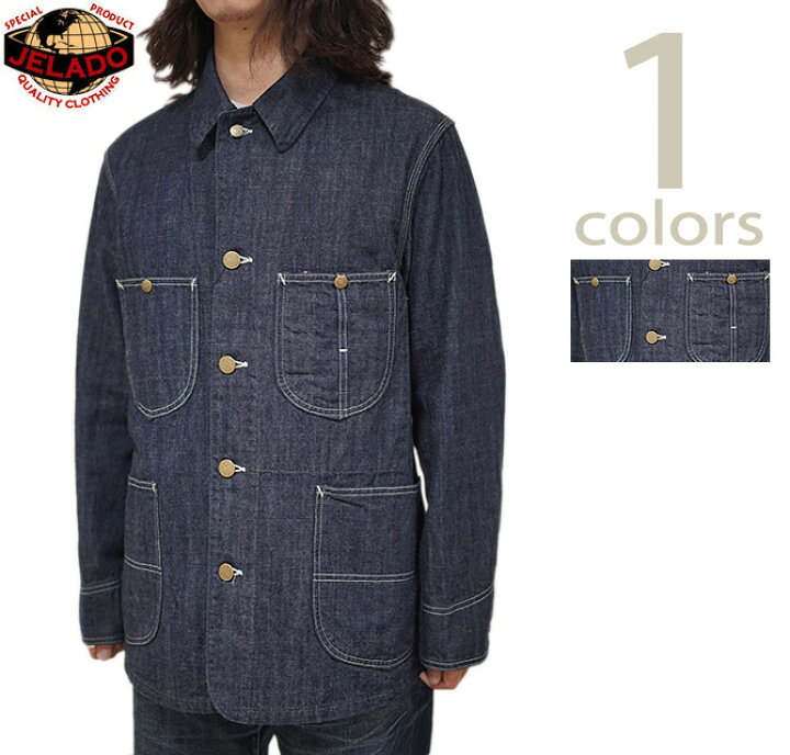 楽天市場】ジェラード JELADO JP94491J 491J Coverall [ LASTRESORT 