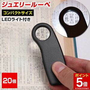 y}\|Cg5{z ~j[y WG[[y g勾 LEDCg g {20{ RCdr RpNg [\tgP[Xt ۏ؏ WG[Ӓ Z Z{p   
