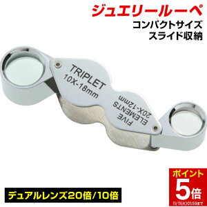 y}\|Cg5{z WG[[y ܂ݎ gїp [yg勾 {20{ {10{ ][P[X y RpNg  NX}Xv[g WG[Ӓ RC 