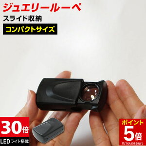 y}\|Cg5{z ^[y o^Cv LED[y {30{ LEDCgt gтɕ֗ ÂĂ悭 oŕ`FbN ԓ_`FbN dq aDi wp[c\