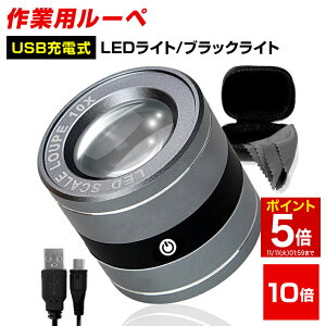 y}\|Cg5{z USB[d ~j XP[ [y { 10{ LEDCg ubNCg pP[X eiXNX t ۏ45 g勾/Ɨp[yE