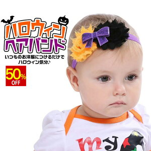 y50%OFFz nEB RXv qǂ q xr[ ߑ LbY   wAoh J`[V {  wAANZT[/nEBwAoh