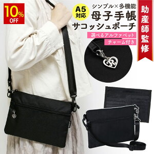 y10%OFFz q蒠P[X A5 B6 A6 q蒠 P[X RpNg V_[ Vv Xgbv X n[g `[ CjV At@xbg t@Xi[ j̎q ̎q ^ ubN 