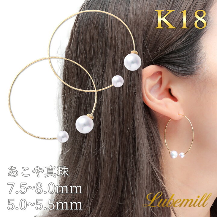 楽天市場】【店長誕生日記念！今だけ10%OFFクーポン配布中！】【残り  