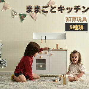 y܂܂ƃZbgtz܂܂ƃLb` ؐ t ܂܂ Lb` mߋ ߋ[ 䏊 ܂˂ R~jLb` Lb` q LbY xr[ a v[