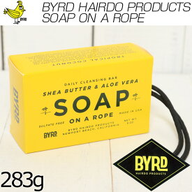 BYRD バード SOAP ON A ROPE ソープオンアロープ 石けん #2096989