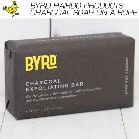 【送料無料】 BYRD バード CHARCOAL EXFOLIATING BAR ソープ 石けん チャコールバーソープ #96891