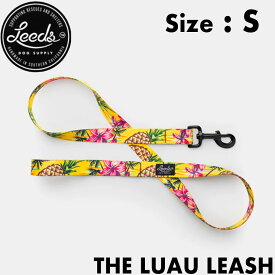 Leeds Dog Supply リーズドッグサプライ Lead リード LUAU Sサイズ