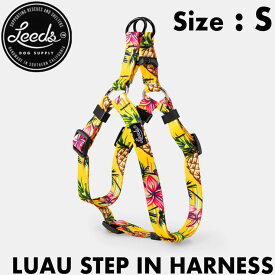 【送料無料】 【送料無料】Leeds Dog Supply リーズドッグサプライ LUAU STEP IN HARNESS ドッグハーネス Sサイズ