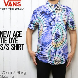 【クリアランスセール】 【送料無料】 VANS ヴァンズ NEW AGE TIE DYE S/S SHIRT 半袖シャツ VN0A545UZ7E