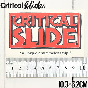 Critical Slide NeBJXCh TCSS eB[V[GXGX STICKER XebJ[ The Critical Slide Society STICKV9 #10