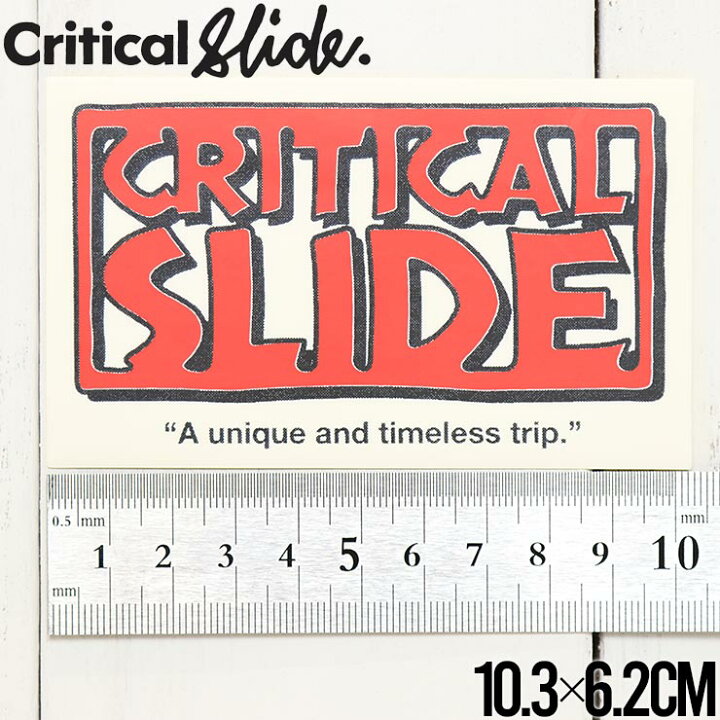 Critical Slide クリティカルスライド TCSS ティーシーエスエス STICKER ステッカー The Critical Slide Society STICKV9 10 LUG Lowrs ラグロワーズ