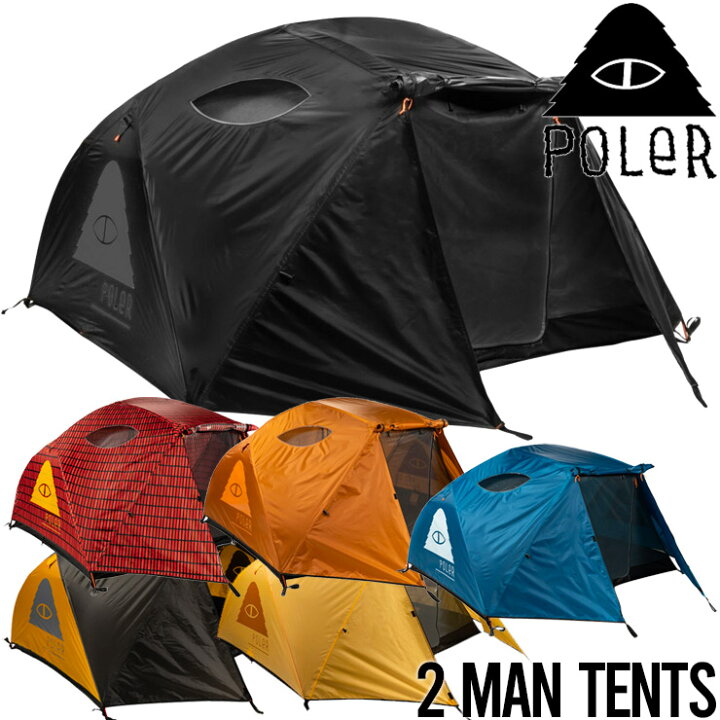 楽天市場】POLeR ポーラー 2 MAN TENTS テント 2人用テント : LUG Lowrs