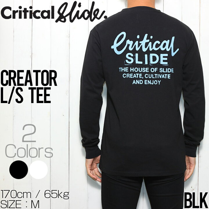 楽天市場】【送料無料】 Critical Slide クリティカルスライド TCSS 