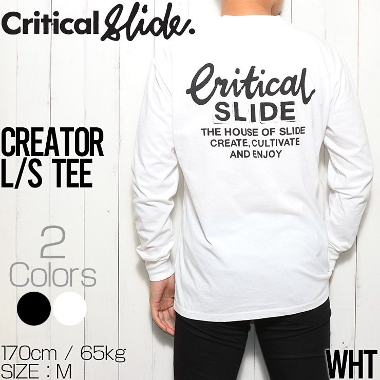 楽天市場】【送料無料】 Critical Slide クリティカルスライド TCSS