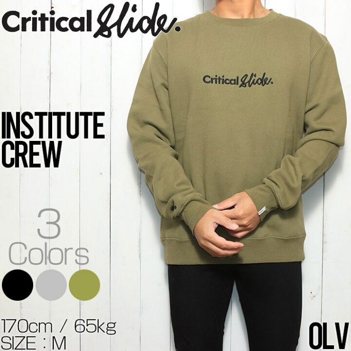 楽天市場】Critical Slide クリティカルスライド TCSS ティーシー 