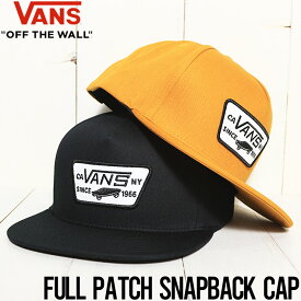 【送料無料】VANS ヴァンズ バンズ FULL PATCH SNAPBACK CAP スナップバックキャップ VN000QPU [FB]