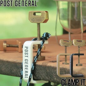 クランプイット クランプ POST GENERAL ポストジェネラル CLAMP IT 98196-00