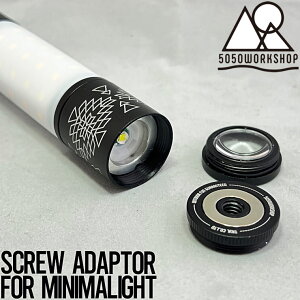�~�j�}���C�g�g���p�[�c �A�_�v�^�[ 5050WORKSHOP �t�B�t�e�B�t�B�t�e�B���[�N�V���b�v SCREW ADAPTOR for MINIMALight