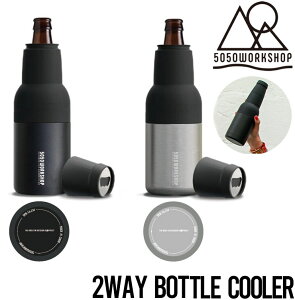2�E�F�C�{�g���N�[���[ �ۗ�ۉ� 5050WORKSHOP �t�B�t�e�B�t�B�t�e�B���[�N�V���b�v 2WAY BOTTLE COOLER