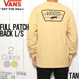 【クリアランスセール】 ロングスリーブTEE ロンT VANS ヴァンズ バンズ FULL PATCH L/S TEE VN0A2XCM