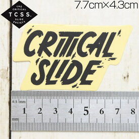 【送料無料】 TCSS ティーシーエスエス STICKER ステッカー The Critical Slide Society ASTICK17