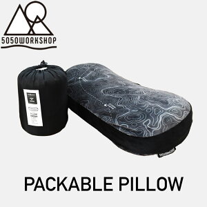 パッカブルピロー 枕 5050WORKSHOP フィフティフィフティワークショップ PACKABLE PILLOW TR033-5WS