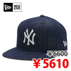 ニューエラ/NEW ERA 14109879 59FIFTY Denim ニューヨーク・ヤンキース Subway Series インディゴデニム 5950 キャップ 帽子 ユニセックス メンズ レディース【あす楽】【送料無料】