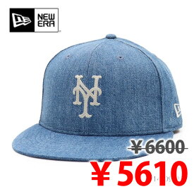 ニューエラ/NEW ERA 14109891 59FIFTY Denim ニューヨーク・メッツ Subway Series ウォッシュドデニム 5950 キャップ 帽子 ユニセックス メンズ レディース【あす楽】【送料無料】