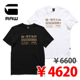 ジースター ロウ/G-STAR RAW D24420-336 DISTRESSED ORIGINALS SLIM R T Tシャツ 半袖 ロゴ トップス TEE メンズ ホワイト ブラック シンプル スリムフィット【ネコポス発送】