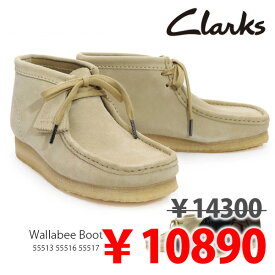 CLARKS/クラークス Wallabee Boot 55513 55516 55517 正規品 メンズ ワラビーブーツ シューズ スエード レザー アンクルブーツ丈 フットウェア カジュアル ギフト 人気【 あす楽】【送料無料】