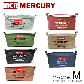 マーキュリー/MERCURY キャンバスオーバルバケツ　M MECAOBM Canvas Bucket アメリカン雑貨　洗濯カゴ 収納 おもちゃ箱 ゴミ箱 インテリア 折りたたみ ランドリーバケツ【あす楽】