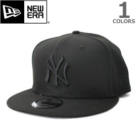 ニューエラ/NEW ERA/SNAPBACK キャップ 9FIFTY ニューヨークヤンキース　11591026　帽子 メンズ レディース サイズ調節可能 スナップバック　人気 /あす楽/