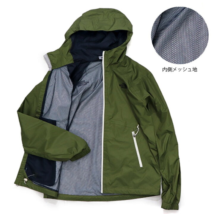 楽天市場】ザ・ノース・フェイス/THE NORTH FACE Mens Boreal Jacket 
