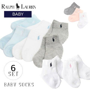 �|�� �����t���[���� /POLO RALPH LAUREN �x�r�[ �\�b�N�X �C�� B60000LPK/B60000IPK/G40000LPK �|�j�[ �o�Y�j�� �M�t�g �v���[���g �{�[�C �K�[�� �j�̎q ���̎q �x�r�[ �L�b�Y �u���[ �s���N �z���C�g �O��
