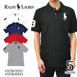�|�� �����t���[���� �{�[�C�Y ���f��/POLO RALPH LAUREN Big Pony (323670257) �R�b�g�� �|���V���c �j�����p NAVY BLACK WHITE RED GREY �y�����y�z�y���������z