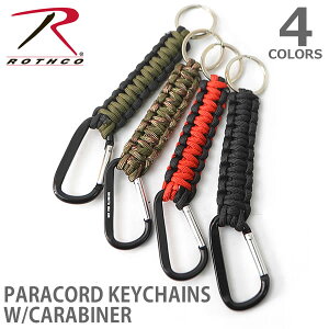 ���X�R /Rothco PARACORD KEYCHAINS W/CARABINER �J���r�i �L�[�`�F�[�� �L�[�z���_�[ �L�[�����O �� �o�b�N �x���g �p���V���[�g�R�[�h ���[�v 9179(OLIVE DRAB AND BLACK)/9803(WOODLAND CAMO)/9804(RED AND BLACK)/9808(BLACK)