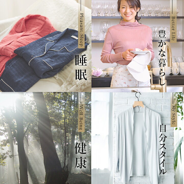 楽天市場】シルク100％ 水玉ワンピース レディース 女性用 リピーター 