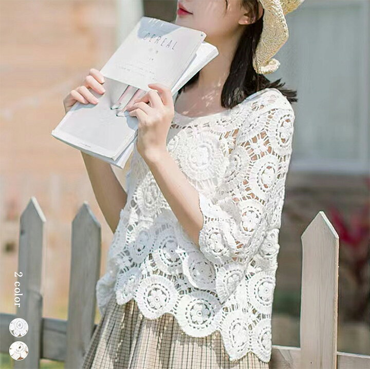 楽天市場】2A28【送料無料】 かぎ針編みトップス 花柄レース 