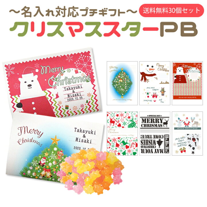 市場 Disney こんぺいとう Pb 金平糖 Box ディズニーボックス