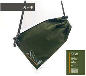 SoBoVi hXgTRbV TRbV bN AEghA obO TCNf TXeiuf  Y fB[X sobO Active