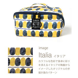 _yVX[p[SALE^ylCizσ|[` d؂ e fB[X _ut@Xi[   d |Pbg t@Xi[J 傫 g₷ lbg|Pbg SoBoVi rbN|[