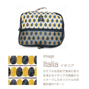 gxߑP[X LTCY s gx d؂ ߗ [ t^ t@Xi[ ߑ bV N[Y P[X    SoBoVi Travel X[cP[X g ܂Ƃ܂  23