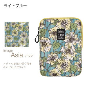 SoBoVi ^ubgP[X Svg TuobO gxObY sObY TCNf TXeiuf Y fB[X X}z ^ubg ^ubgP[X e[N [