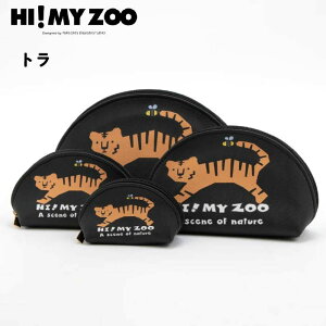 HI! MY ZOO 4A |[`  4A|[` }g[VJ|[` |[` s e σ|[` |[`   ~j   RpNg [ obOCobO VKbg|[`