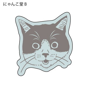 _yVX[p[SALE^_ےɂ񂱓 _CJbgXebJ[A L lR TTC RTCX n` X}zXebJ[ ϐ ό  X[cP[X 킢 2F oCJ[